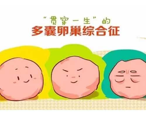 供卵上试管_供卵有被骗了吗,【靠谱的供卵机构供卵试管有保障吗】宝宝满月啦
