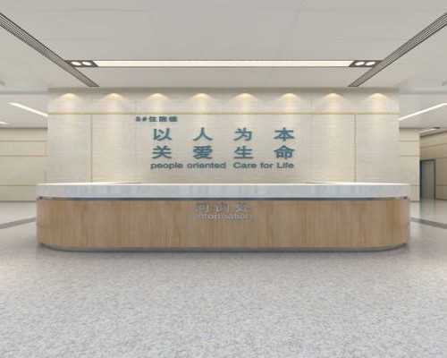 北京代生供卵流程,北京市生三胎有什么补贴？三胎有生育津贴吗？