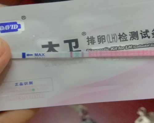 供卵试管有谁做过_供卵中心收费多少,北京有正规的供卵试管机构吗？