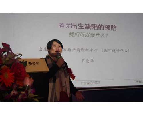 北京代怀机构公司,北京三代试管生男孩价格费用一般费用多少钱？